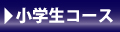 ���w���R�[�X