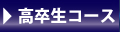 �������R�[�X