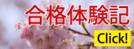 ���i�̌��L