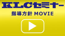 KLC���[�r�[�y�[�W